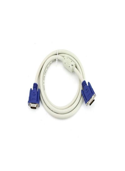 اشتري High Quality 20m VGA Cable White في مصر