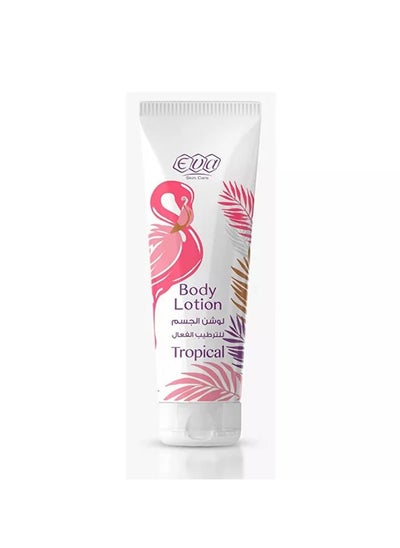 اشتري Eva Skin Care Body Lotion Tropical 240ML في مصر