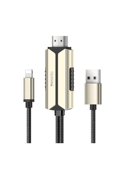 Buy Yesido Lightning to HDMI Adapter with USB Charging - 2 Meters - Gold/Black in Egypt