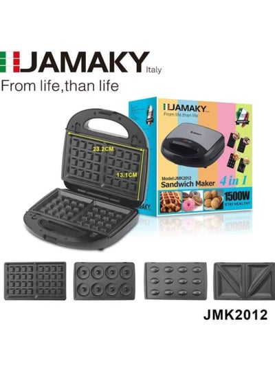 Buy Jamaki 4-in-1 sandwich and dessert maker, capacity 1500 watts, multi-functional for making donuts, waffles and walnuts, easy to use - jmk2012 in Egypt