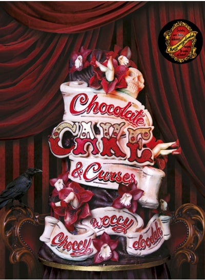 اشتري Choccywoccydoodah : Chocolate, Cake and Curses في الامارات