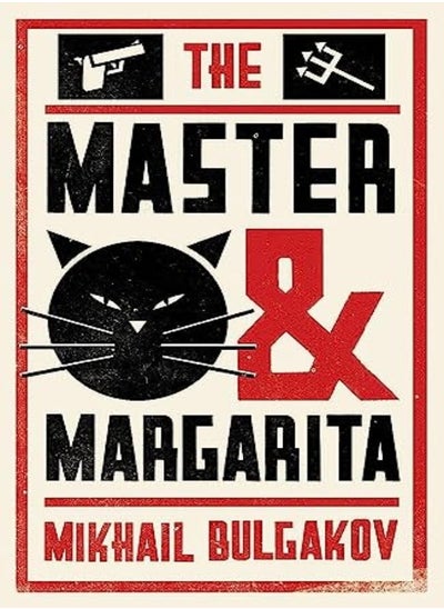 Buy The Master and Margarita: New Translation in UAE