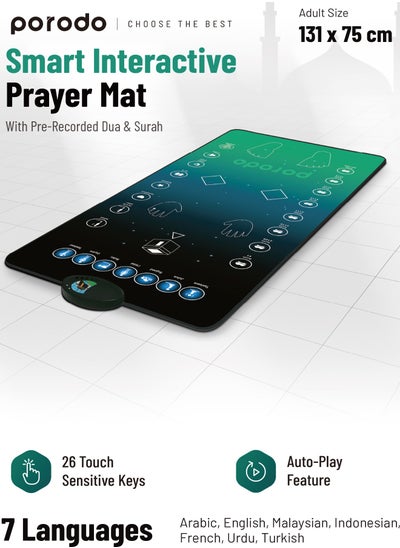 Buy Adult/Teenager Smart Interactive Educational Prayer Mat 131 x 75 cm - Dark Blue in UAE