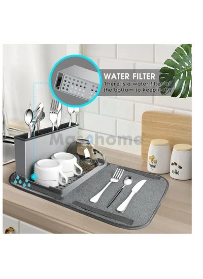 Buy Drying mat dish towel, organizer of plates, cups, spoons, forks and knives in Egypt