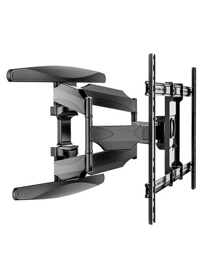 Buy Truman Movable Wall Mount in Egypt