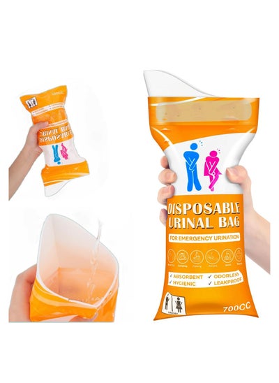 اشتري Disposable Urinal Bags, Portable Camping Pee Bags, Travel Pee Bags, Traffic Jam Emergency Portable Urine Bags, and Vomit Bags, for Men Women Kids Children Patients (12 Pcs Yellow) في الامارات