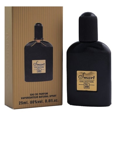 Buy Smart Collection Perfume 359 25ml in Egypt