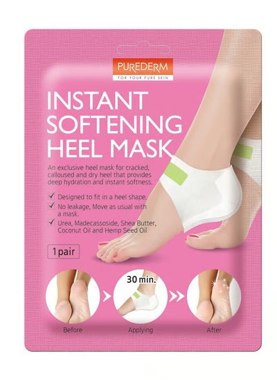 Buy Purederm Triple Care Heel Mask 1 Pair Instant Move in Saudi Arabia