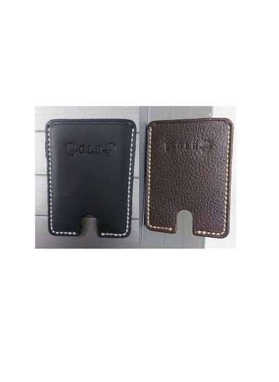 اشتري Set of 2 wallets black and brown natural leather cards في مصر