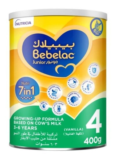 اشتري 7 In 1 Growing Up Formula 4,  3-6 Years  Single في الامارات