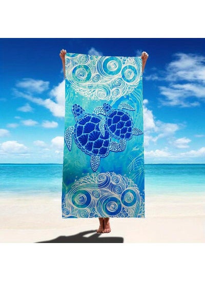 Buy Microfiber Beach Towel Fast Large-drying design, highly absorbent towels, quick-drying blanket, lightweight. Ideal for the beach, pool, travel, swimming, camping, yoga, gym 75*150cm in UAE