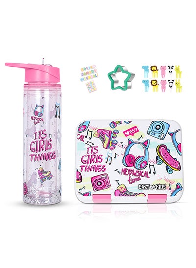 Buy Eazy Kids 5 & 4 Convertible Bento Lunch Box with 550ml Double Wall Water Bottle and Spoon Fork Set - It's Girl Thing Pink in UAE