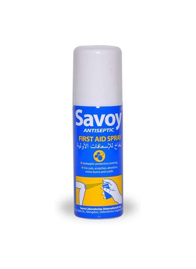 اشتري Savoy Antiseptic First Aid Spray- 50Ml في الامارات