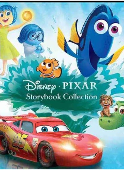 اشتري Arwaa Elhekayat pixar في مصر