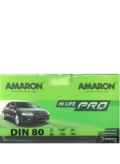 Buy Car Battery 12V 80AH DIN80L - MF in UAE