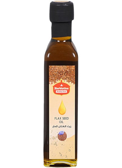 Buy Flaxseed Oil Spicy 250ml in Egypt