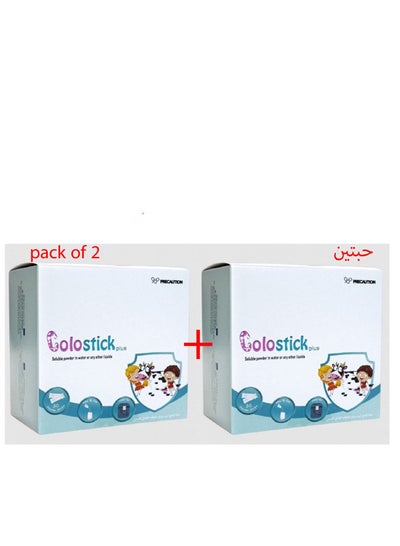 Buy Colostik plus soluble power in wateror any other liqiuds 30 packets pack of 2 in Saudi Arabia