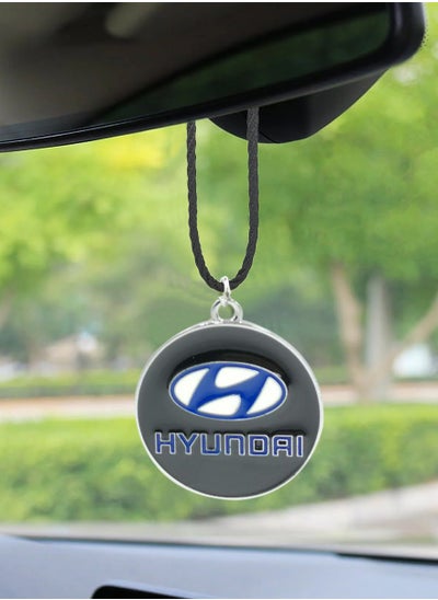 اشتري Hanging Pendant Metal Mini Car Decoration Chain, Car Pendant Mirror  1 Pcs في السعودية