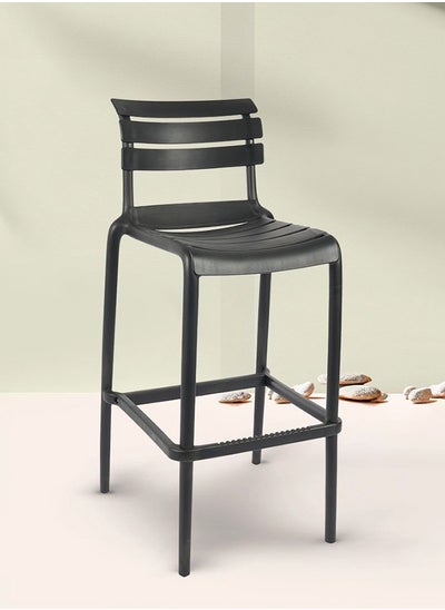 اشتري Russo Bar Chair Kitchen Counter Height Bar Stool High Chair Furniture For Dining Room Kitchen Bar - Black في الامارات