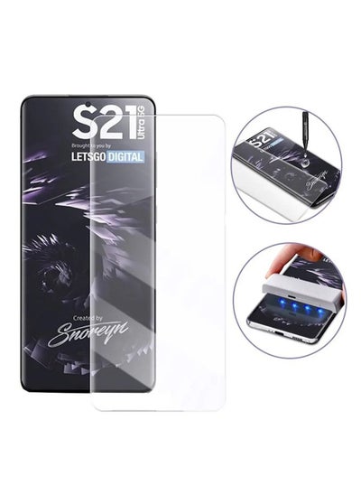 اشتري For Samsung S21 Ultra screen Protector Nano Optics Curved Liquid Full Glue Glass with UV light Dryer Fingerprint unlock fast- Clear في مصر