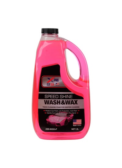 Buy X99-Pro Speed Shine Wash and Wax Thick Cleaning Foam For Deeper Cleaner in Saudi Arabia