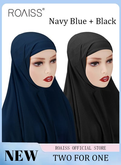 Buy 2 Piece Women Chiffon Hijab Set Muslim Casual Scarf Turban for Ladies Beading Decoration Versatile All Seasons Wearable Traditional Wear Hijab Ramadan and Eid al Adha Gifts in Saudi Arabia