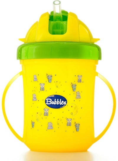 Buy Bubbles Children Cup With Shalimo Cup With Straw Yellow in Egypt