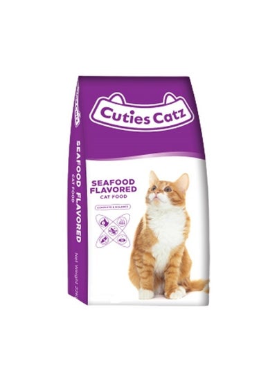 اشتري Cat Food Seafood Flavored 8 kg في الامارات