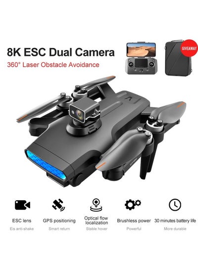 اشتري LU9 PRO MAX HD Photography Drone Camera with GPS Multi function return في الامارات