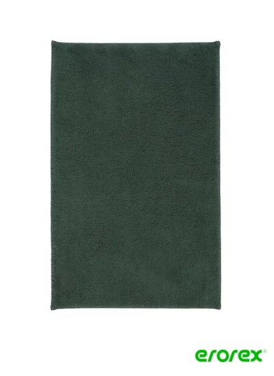 Buy Bath mat dark green 50x80 cm in Saudi Arabia