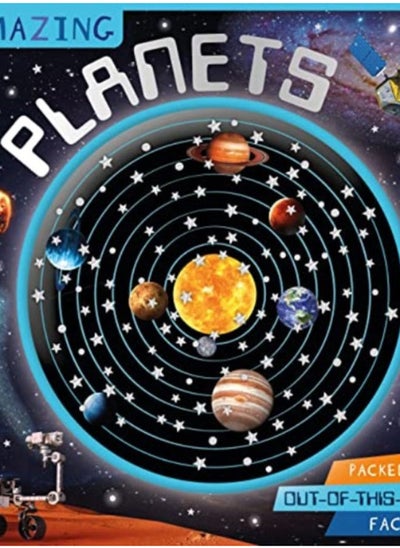 Buy Amazing Planets in UAE