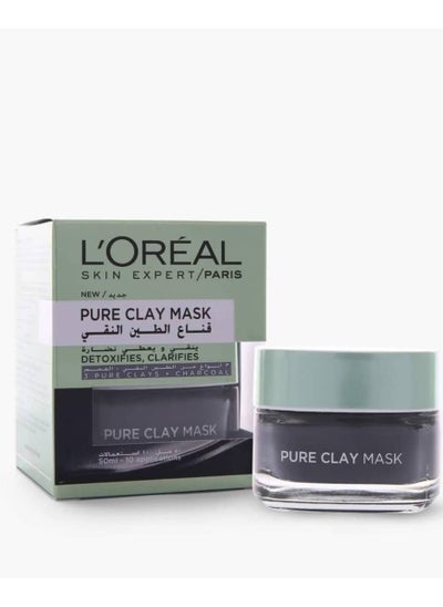 Buy L'Oreal Pure Clay Mask purifies and gives freshness in Saudi Arabia