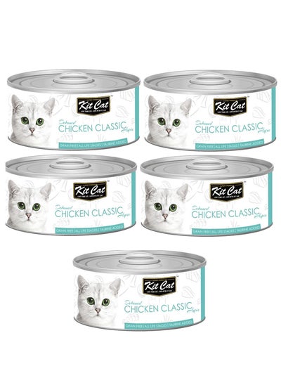 Buy 5Pc Chicken Classic Cat Wet Food 80g in UAE