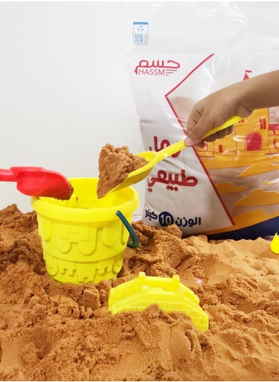 اشتري Natural washed sand 10 kg في السعودية