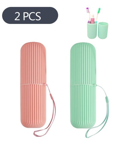 اشتري 2Pcs Travel Toothbrush and Toothpaste Cup Holder, Portable Toothbrush Case for Storage Toothbrushes and Toothpaste, Toothbrush Case Box Holder Container for Camping Bathroom School Trip (Pink Green) في السعودية