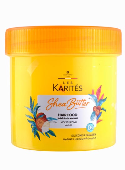 Buy "Karites Les Hair Cream  SHEA BUTTER 150m  " in Egypt