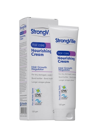 Buy hair care nourishing cream 120 gm in Egypt