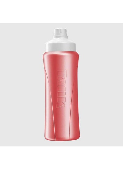 اشتري Water Bottle Mini Super Cool 650ml في مصر