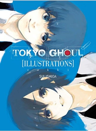 اشتري Tokyo Ghoul Illustrations: Zakki في الامارات