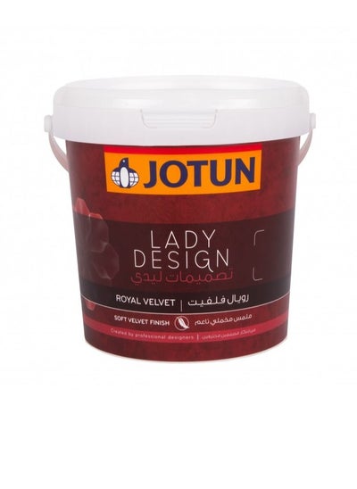 Buy Jotun Lady Design Royal Velvet ME10002 Moist Sand in UAE