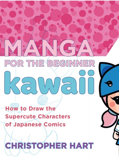 اشتري Manga for the Beginner: Kawaii في السعودية