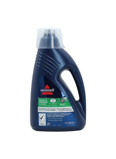 Buy Stain Protect Fast Acting Carpet and Upholstery Cleaner 1.5 L 1120K in Saudi Arabia