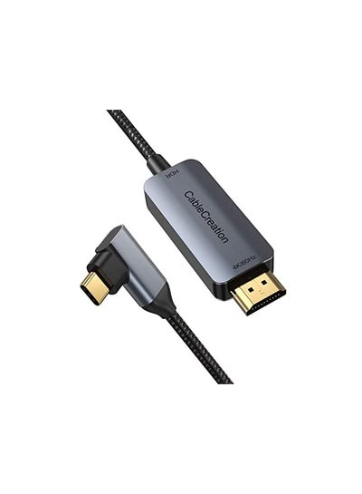 اشتري Angle Usb C To Hdmi Cable 4K 60Hz 6Ft Right Angle Type C To Hdmi Adapter Support Hdr 18Gbps Compatible For Macbook Pro Air 2020 2018 Ipad Air 2020 Ipad Pro G7 G8 Galaxy S22 S20 في السعودية
