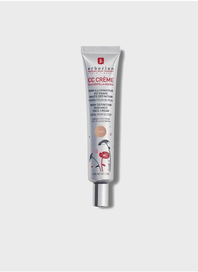 Buy CC Creme Clair 45ml in UAE