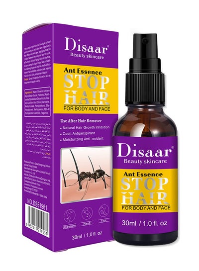 Buy Ant Essence Hair Inhibitor Stop Hair Growth Body Face Hand Foot Underarm Moisturizing Antioxidant Reducing to Stop Hair Growth   30ml in Saudi Arabia