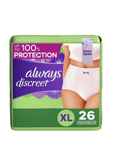 Buy Always Discreet Disposable Underwear Size Extra-Large 26 Count in UAE