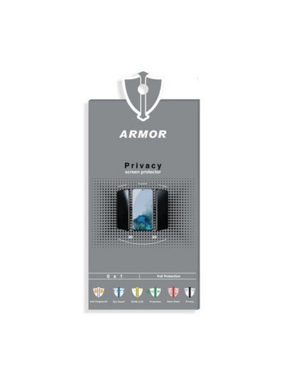 اشتري لاصقة حماية من ارمور 6 في 1 تتميز بحماية الخصوصية Honor X9 في مصر