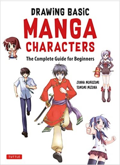 اشتري The Manga Artists Handbook Drawing Basic Characters The Easy 123 Method For Beginners في الامارات