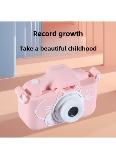 Buy X7/X8 Butterfly Childrens Camera HD Dual Lens Photo Video Game Multifunctional Lanyard Childrens Leather Case Pink Cat in UAE