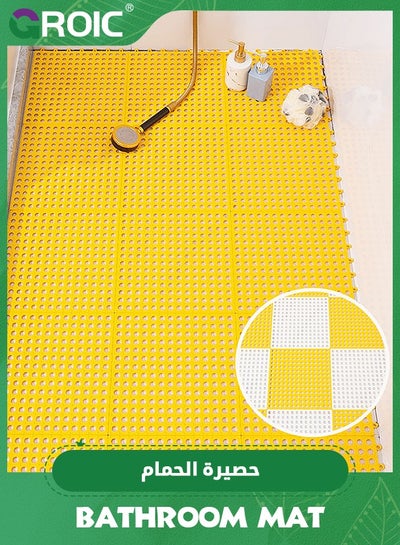 اشتري 10 PCS Bathroom Non-Slip Floor Mat Cuttable Shower Toilet Interlocking Rubber Floor Tiles with Drain Holes Reversible Plastic Rug 30 * 30CM,Non Slip Bathtub-Mat(Yellow) في الامارات